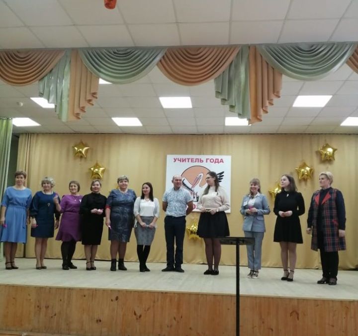 В Терсинской школе проходит районный финал конкурса "Учитель года"