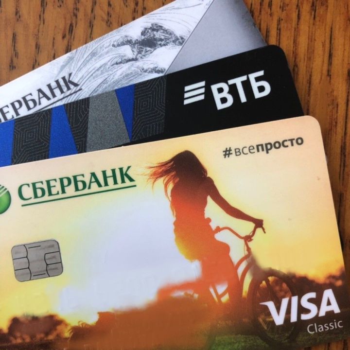 Миллионы россиян могут остаться отключенными от своих банковских карт