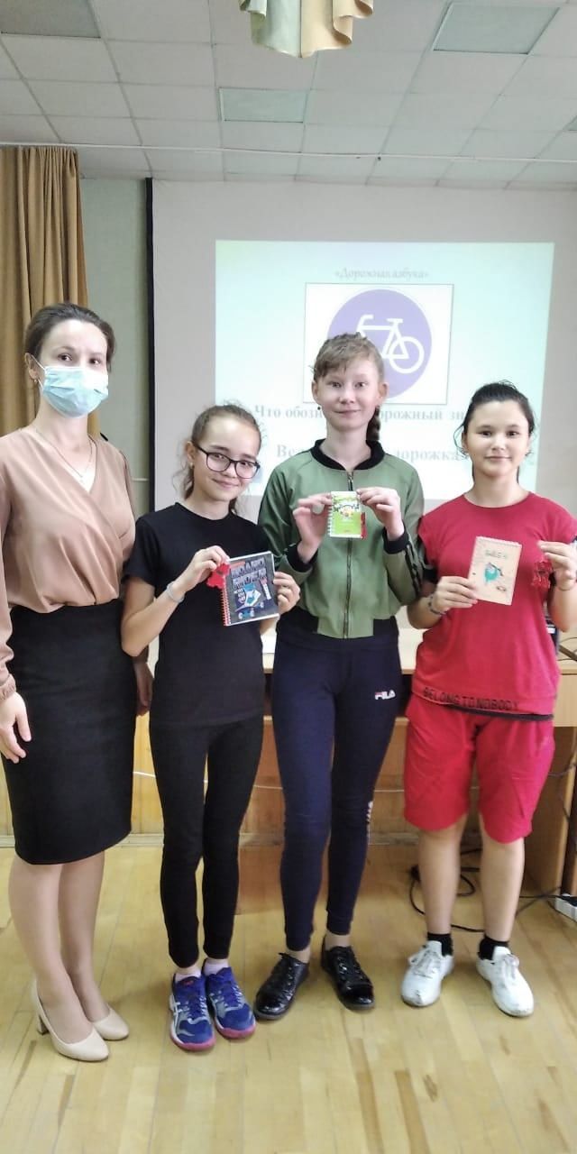 В Терсях наградили школьников-активистов
