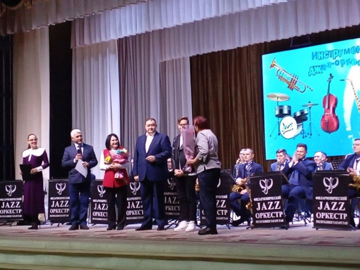Агрызские студенты высоко оценили концерт «Инструменты джаз-оркестра»