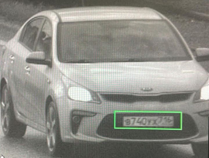 В Казани пойман водитель с поддельными номерами на автомобиле