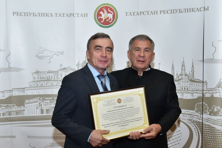 Президент РТ Рустам Минниханов поздравил Юрия Васильева с победой