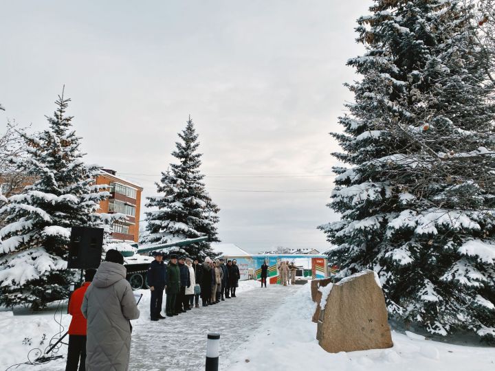 В Агрызе почтили память Героев Отечества