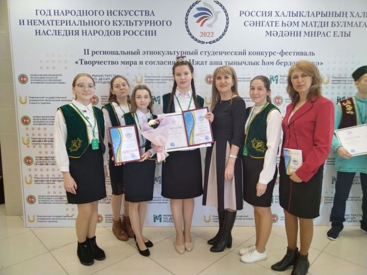 Ученицы Агрызского района стали победителями Международной олимпиады