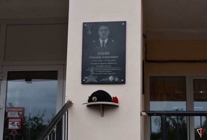 В Малопургинском районе увековечили память бойца ОМОН, погибшего в ходе специальной военной операции