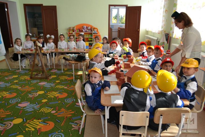 В Татарстане утвердили максимальный размер оплаты детсадов на 2023 год