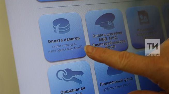 Пройдут Дни открытых дверей для налогоплательщиков