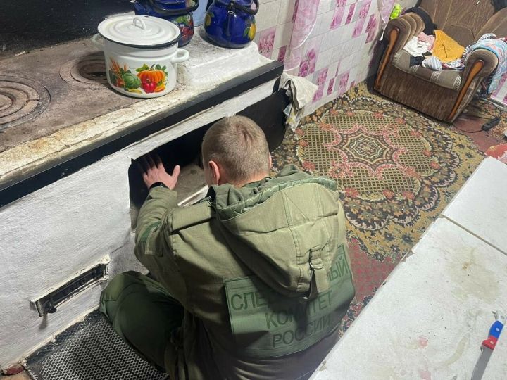Телевизор карап утырган чакта дүрт бала берьюлы үлгән