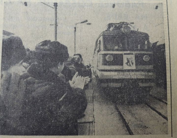 Исполнилось 40 лет с момента отправки первого электровоза со станции Агрыз Восточный
