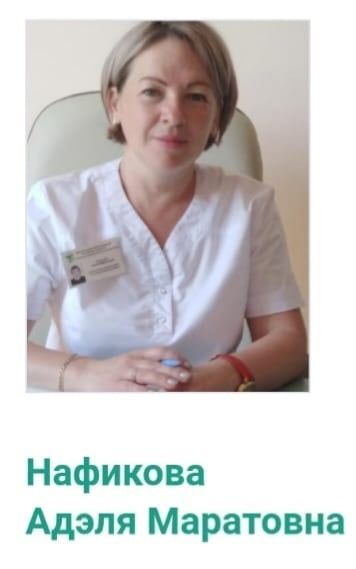 Депутат Адэля Нафикова выступит в Прямом эфире