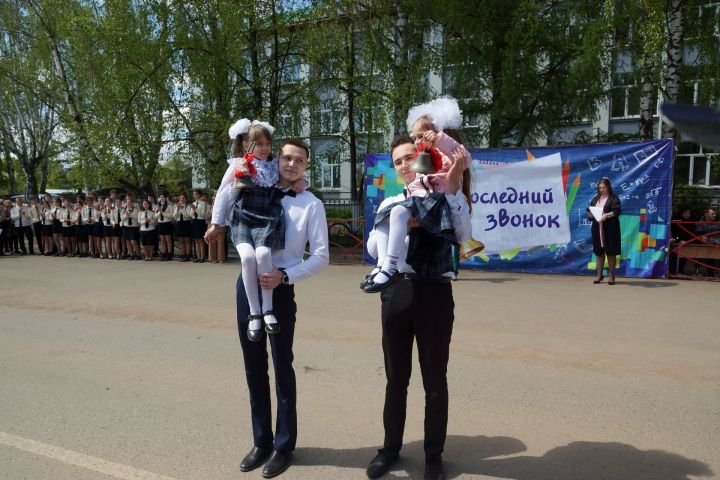 В 16-ти школах Агрызского района 23 мая прозвенит «Последний звонок»