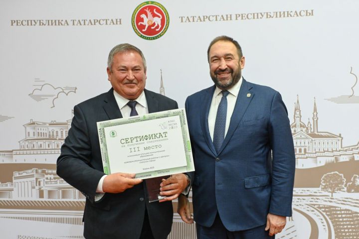 Агрызский район занял 3 место в конкурсе «Эковесна-2023»