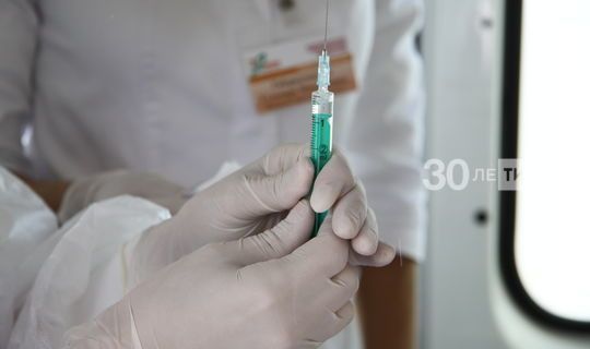 Табиблар гриппка каршы вакцинация ясатырга киңәш итә