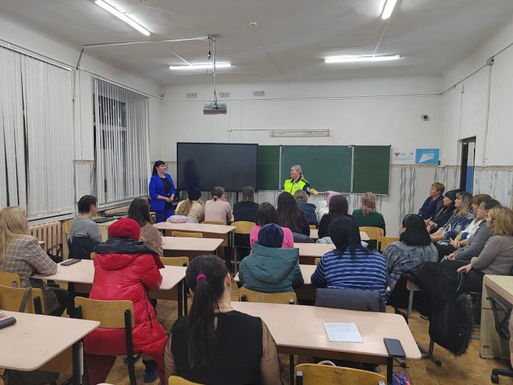 В школе №4 состоялось родительское собрание по профилактике детского дорожно-транспортного травматизма