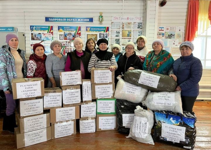 Кадряковцы собрали большую гуманитарную помощь для отправки в зону СВО