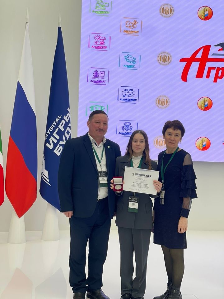 Ученица Терсинской школы в числе победителей конкурса «АгроНТРИ-2023»