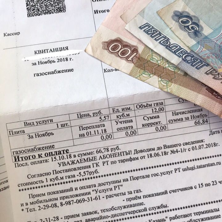 Июльдән коммуналь хезмәтләргә тарифлар үзгәрә