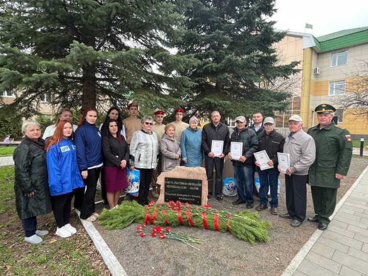 В Агрызе почтили память ликвидаторов Чернобыльской катастрофы