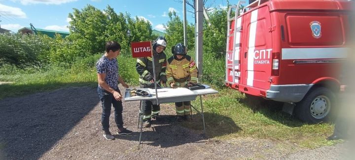 В Агрызе прошли плановые учения по пожарной безопасности