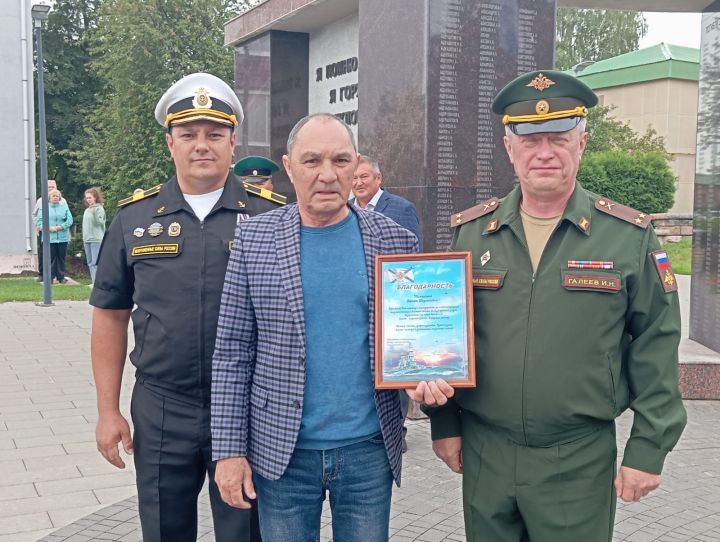 Әгерҗедә ветеран диңгезчеләр хөрмәтләнделәр