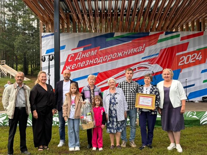 В Агрызе чествовали семейные династии железнодорожников