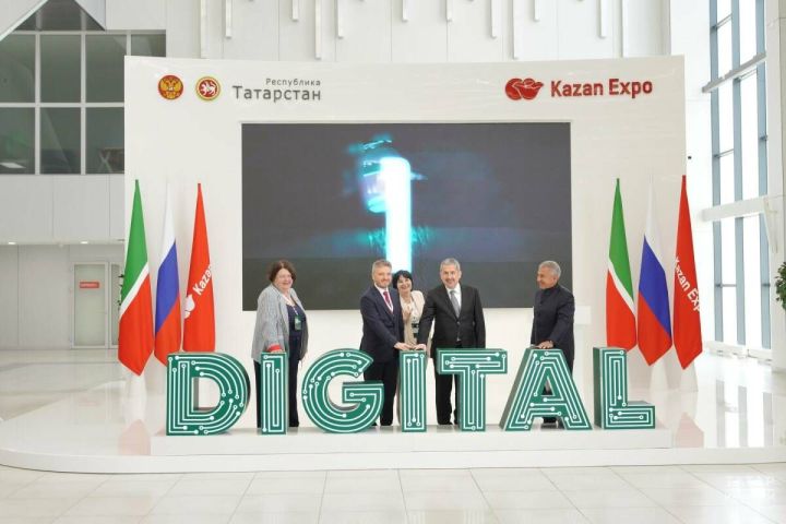 В Казани стартовал Международный форум Kazan Digital Week 2024