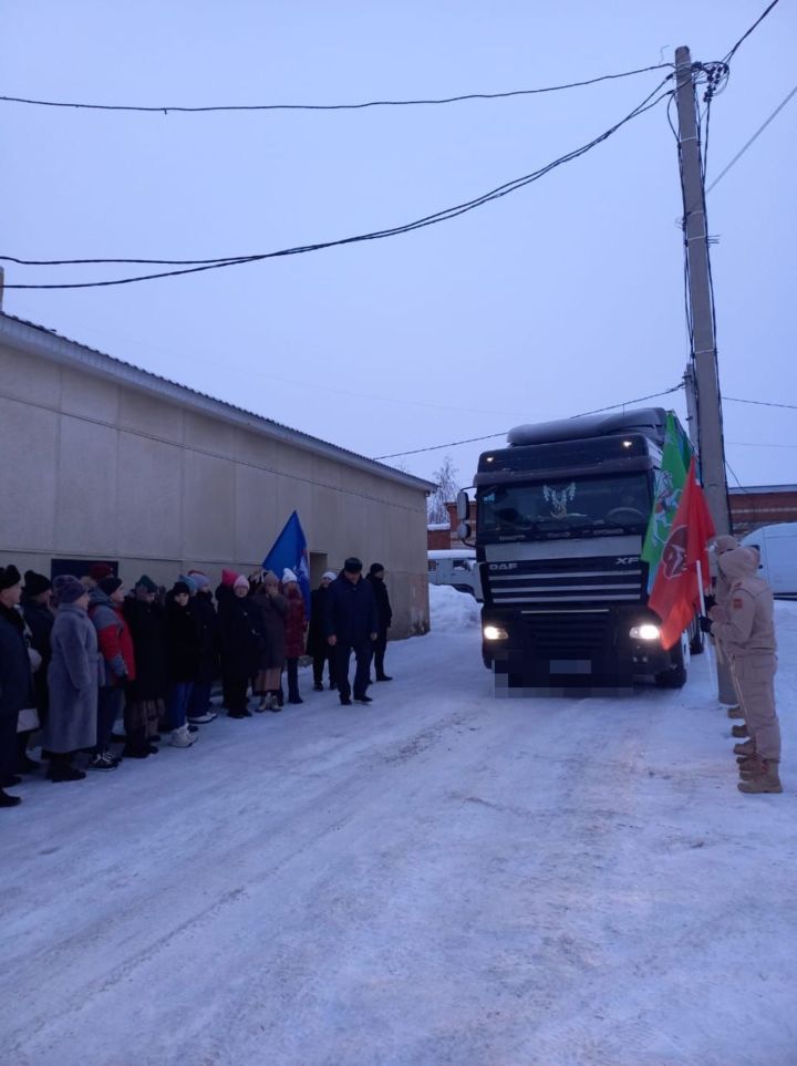 В Агрызе состоялась отправка первой гуманитарной помощи для бойцов СВО в этом году