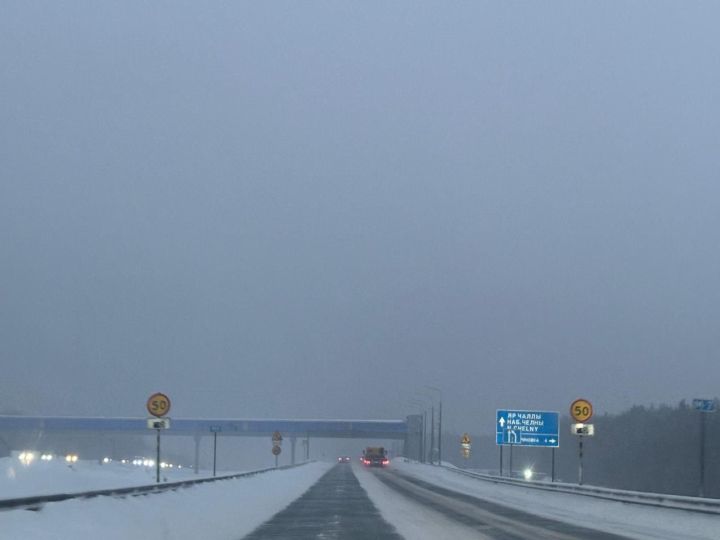 В Татарстане вновь ухудшатся погодные условия