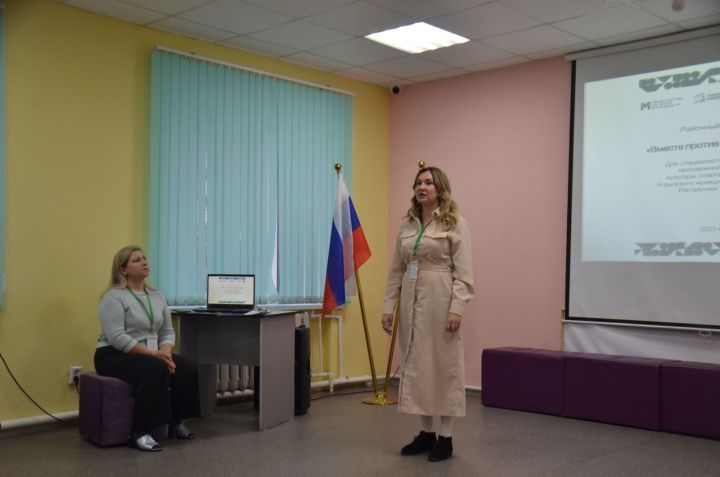 В подростковом клубе «Ровесник» обсудили, как противостоять экстремизму и уберечь молодежь