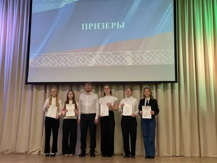 Школьники Агрызского района приняли участие в финале олимпиады по родным языкам