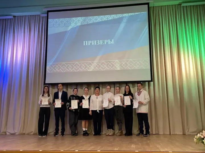 Школьники Агрызского района приняли участие в финале олимпиады по родным языкам