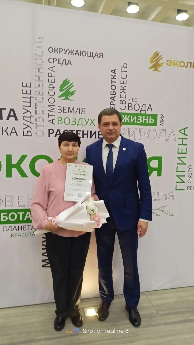 МБОУ «Кичкетанская СОШ» — победитель республиканского конкурса в номинации «Экологическое образование»