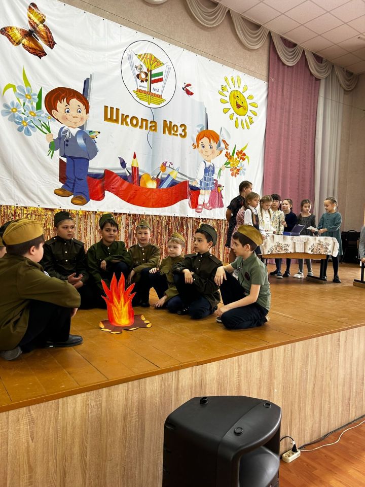 В школе №3 Агрыза состоялся конкурс военной песни «Эхо войны»