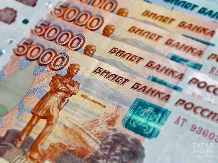 МРОТ в Татарстане: как он рассчитывается и на что влияет