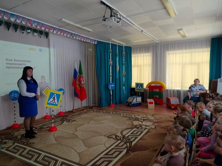 В Агрызе прошла профилактическая беседа по ПДД для воспитанников детского сада №4