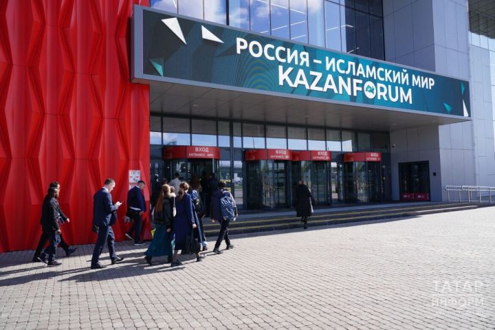 KazanForum открывает двери для блогеров из стран ОИС