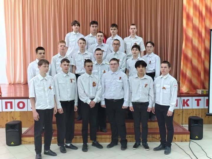 Түбән Кама көллиятенең Әгерҗе филиалында «Сугыш кайтавазы, Җиңү тавышлары» патриотик җырлар фестивале узды