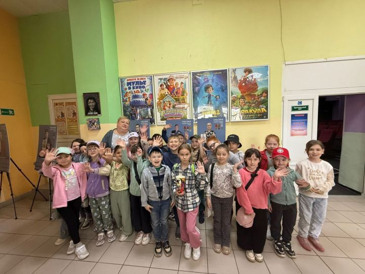 Балаларны яклау көнендә Әгерҗе кинотеатрында бәйрәм чаралары узачак