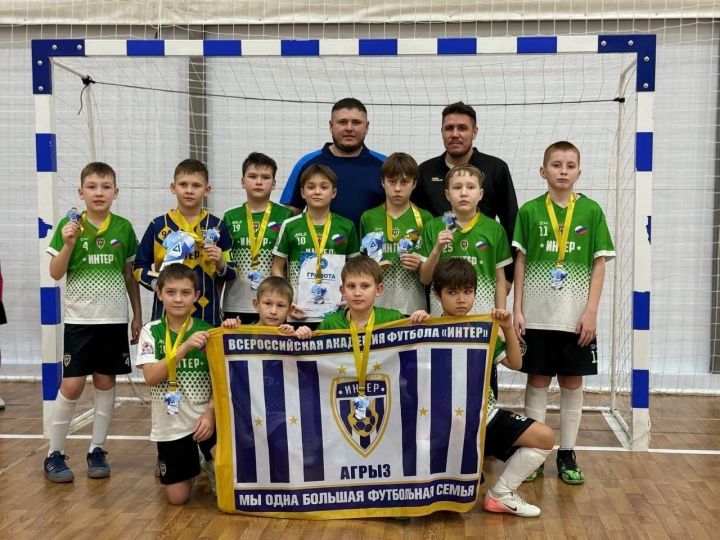 Команда «Интер» из Агрыза выиграла всероссийский «Alliance Cup»