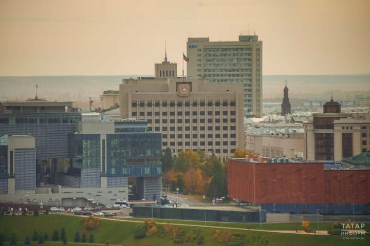 Парламентскому центру Госсовета Татарстана исполняется 20 лет