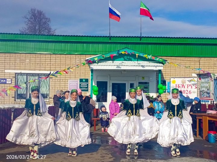 В Шаршадинском сельском поселении отметили Науруз