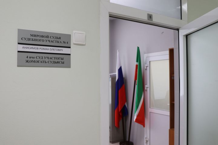 Нехватку площадей удалось решить: судебные участки в Советском районе увеличили в 2,5 раза