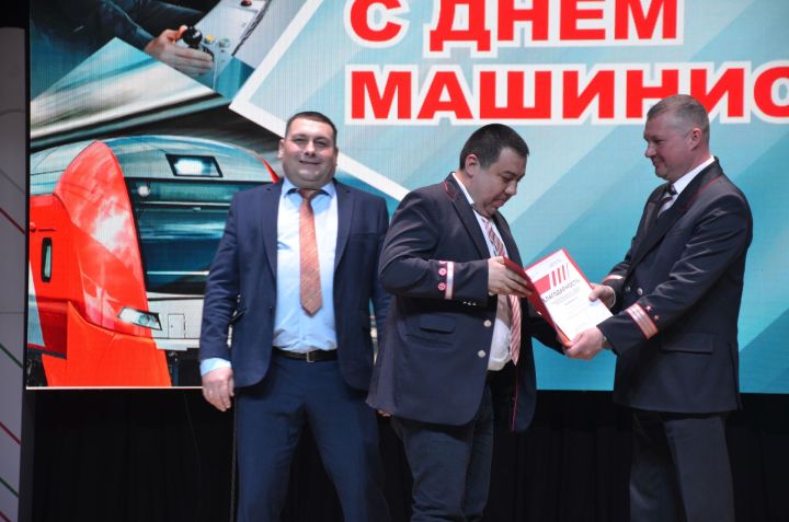 В Агрызе отметили День машиниста