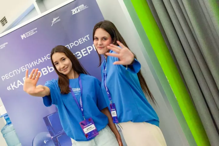 В РТ официально открылся 16-й сезон республиканского проекта «Кадровый резерв»