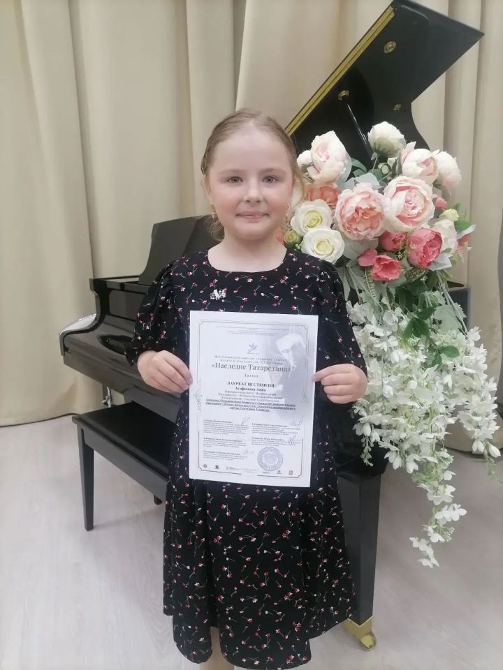 «Наследие Татарстана»: воспитанники ДШИ привезли награды из Казани