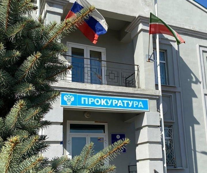 Прокуратура Агрызского района разъясняет новый закон о пропаганде наркотиков