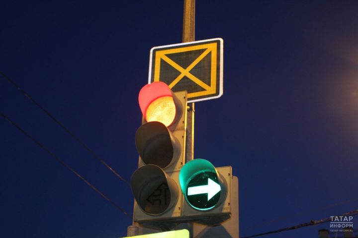 В Татарстане продолжаются работы по модернизации светофорных систем