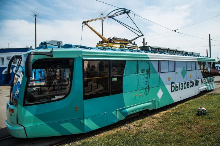 СИБУР запустил в Нижнекамске «Бызовский» трамвайный маршрут